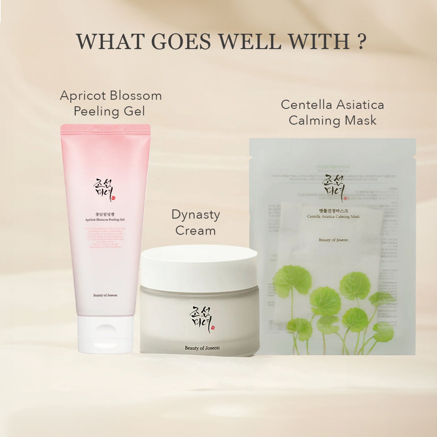 Beauty Of Joseon Apricot Blossom Peeling Gel Mask
