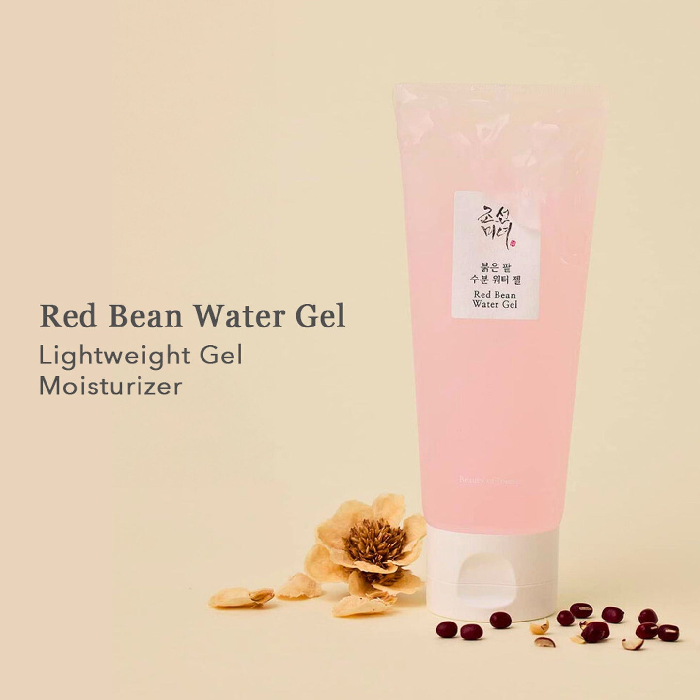 Beauty Of Joseon Red Bean Water Gel Face Moisturizer For Oily Skin
