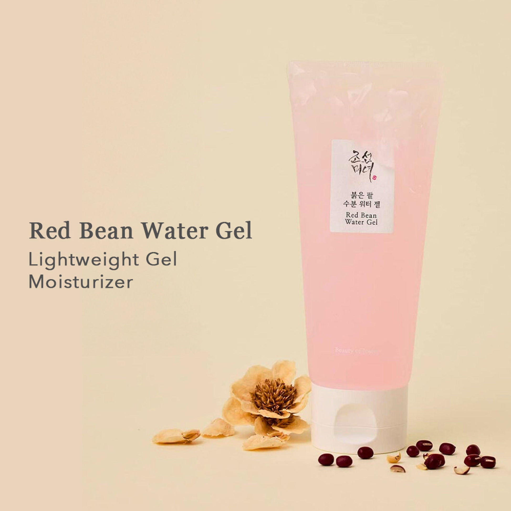 Beauty Of Joseon Red Bean Water Gel Face Moisturizer For Oily Skin
