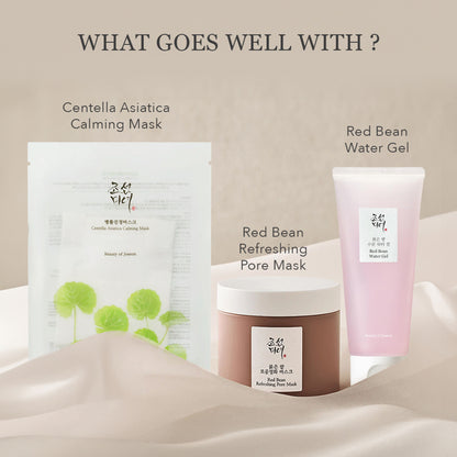 Beauty Of Joseon Red Bean Water Gel Face Moisturizer For Oily Skin