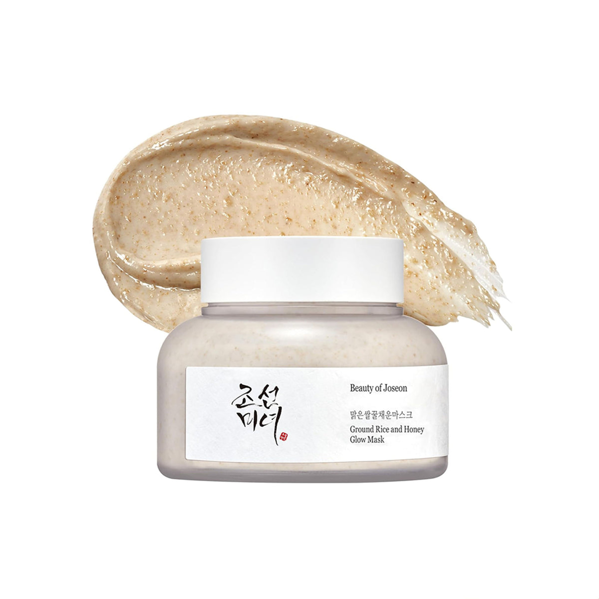 Beauty of Joseon Ground Rice and Honey Glow Mask in a jar with rice and honey ingredients, showcasing a skincare product.