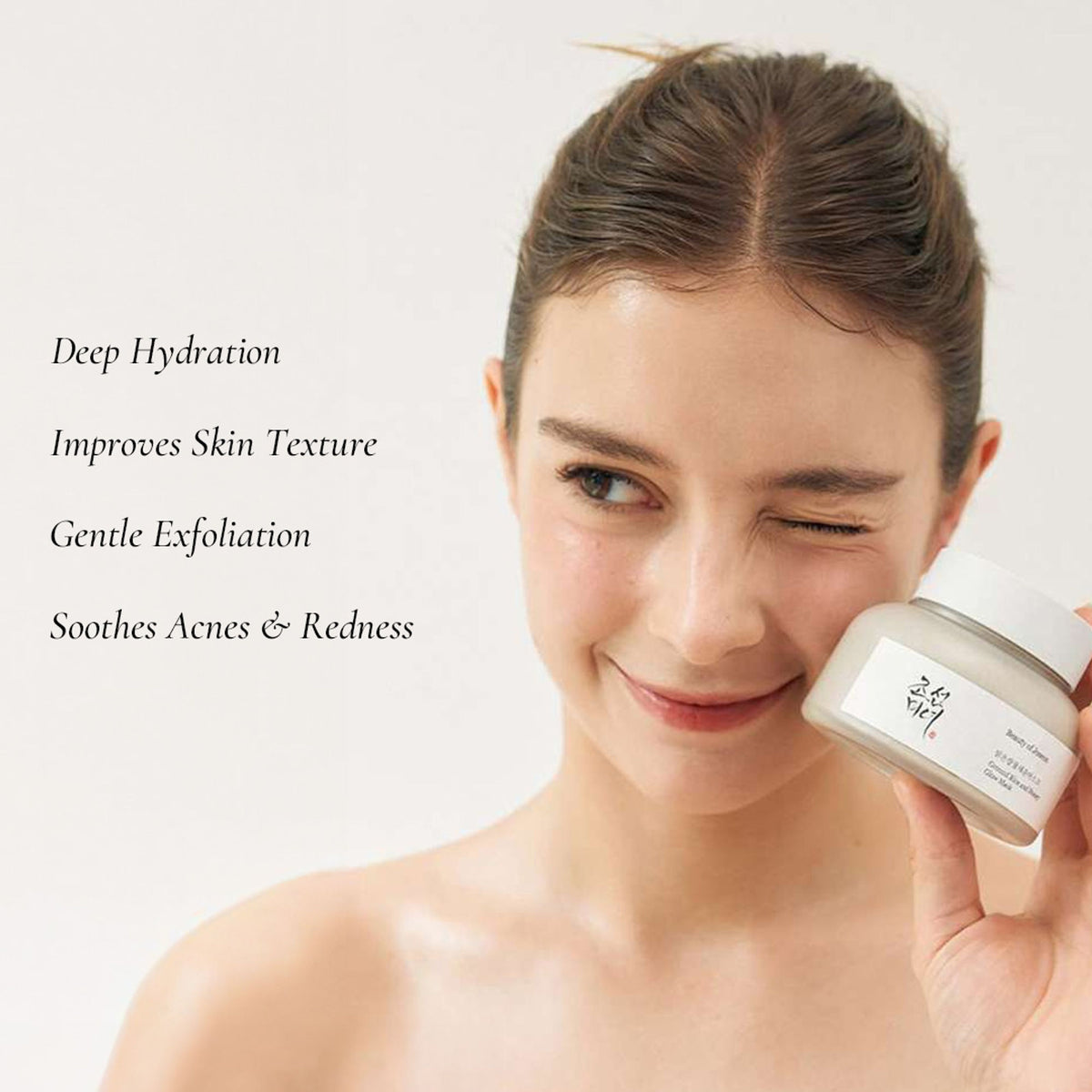 Beauty of Joseon Ground Rice and Honey Glow Mask jar with golden lid, showcasing its natural ingredients and skincare benefits.