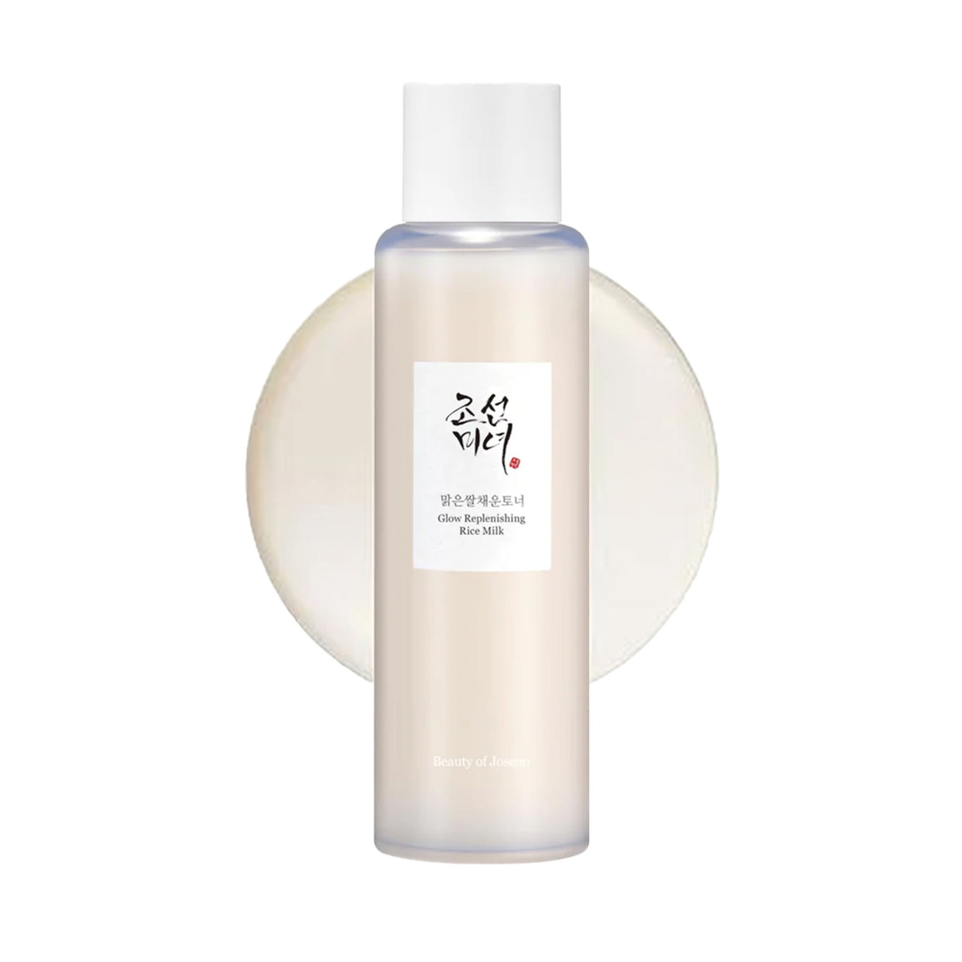 Beauty of Joseon Glow Replenishing Rice Milk