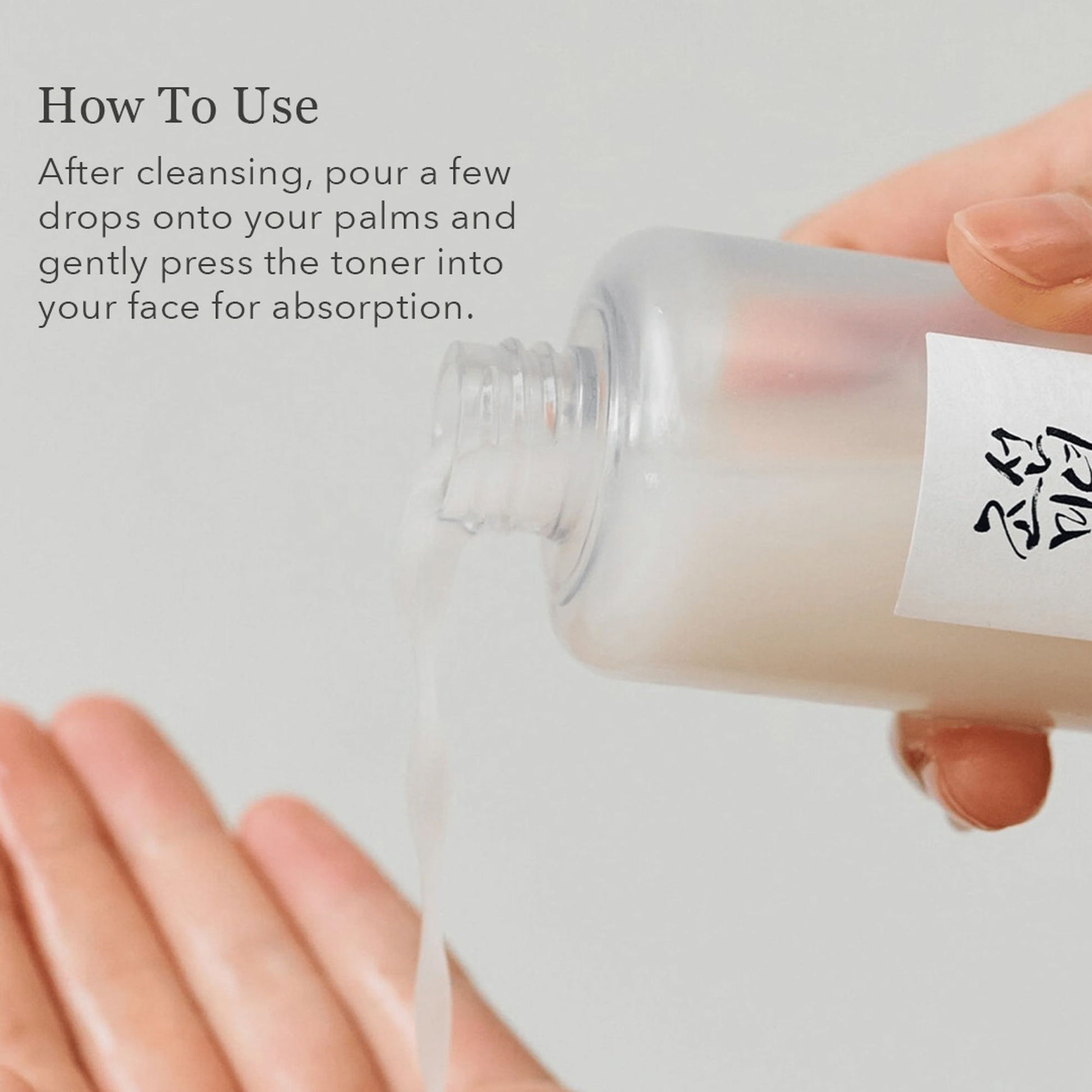 Beauty of Joseon Glow Replenishing Rice Milk