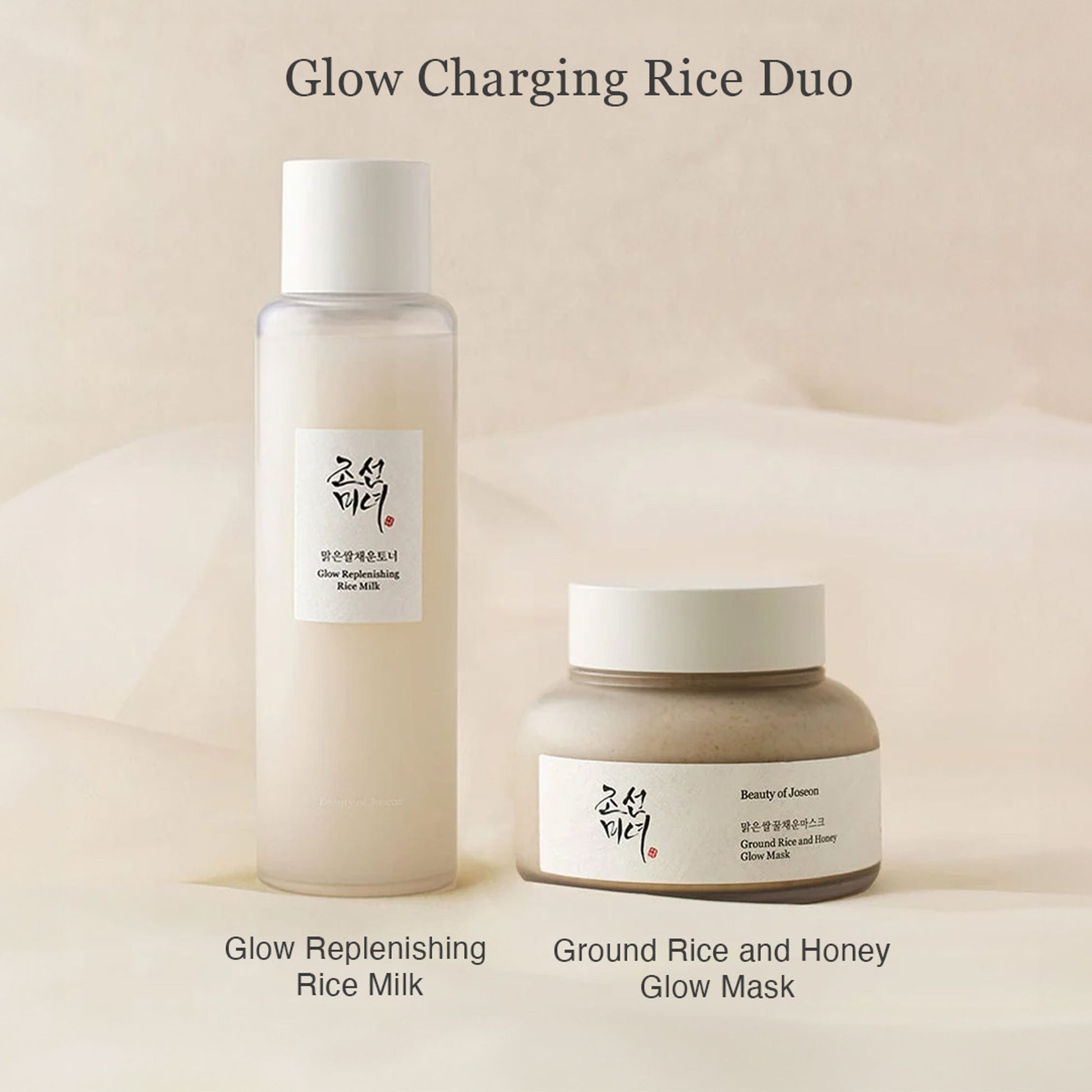 Beauty of Joseon Glow Replenishing Rice Milk