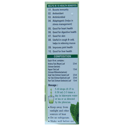 Chirayu Tulsi Drop
