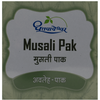 Dhootapapeshwar Musali Pak