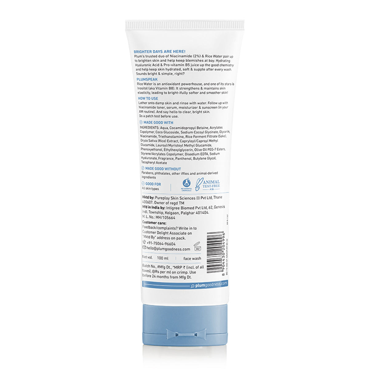 Plum 2% Niacinamide Face Wash With Rice Water For Oily Skin, Brightens & Hydrates