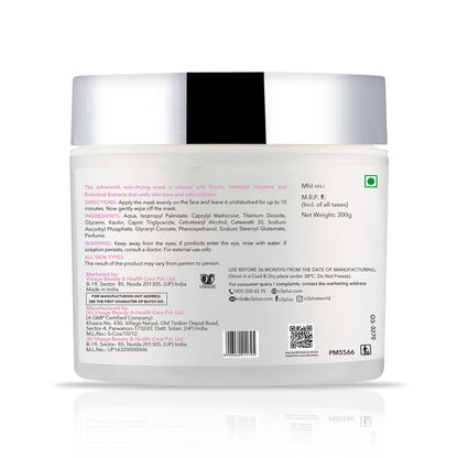 O3+ Whitening Mask For Skin Whitening