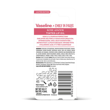 Vaseline Emily In Paris Lip Oil - Rose Amour