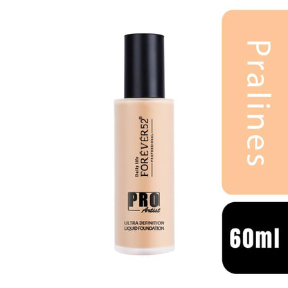 Daily Life Forever52 Pro Artist Ultra Definition Liquid Foundation - Pralines