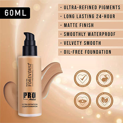 Daily Life Forever52 Pro Artist Ultra Definition Liquid Foundation - Pralines