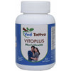 Ved Tattva Vitoplus Men's Health Capsules