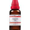 Dr. Willmar Schwabe India Antipyrinum Dilution