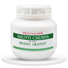 Pentacare Ayurveda Shunti Churna