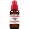 Dr. Willmar Schwabe India Phytolacca Dilution