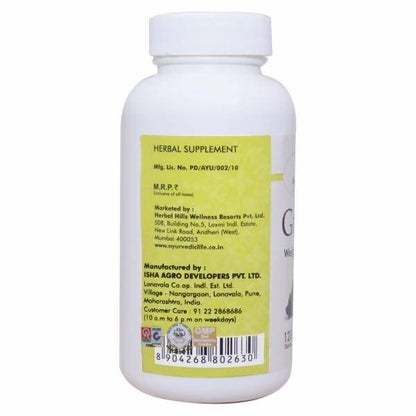 Ayurvedic Life Guggul Tablets