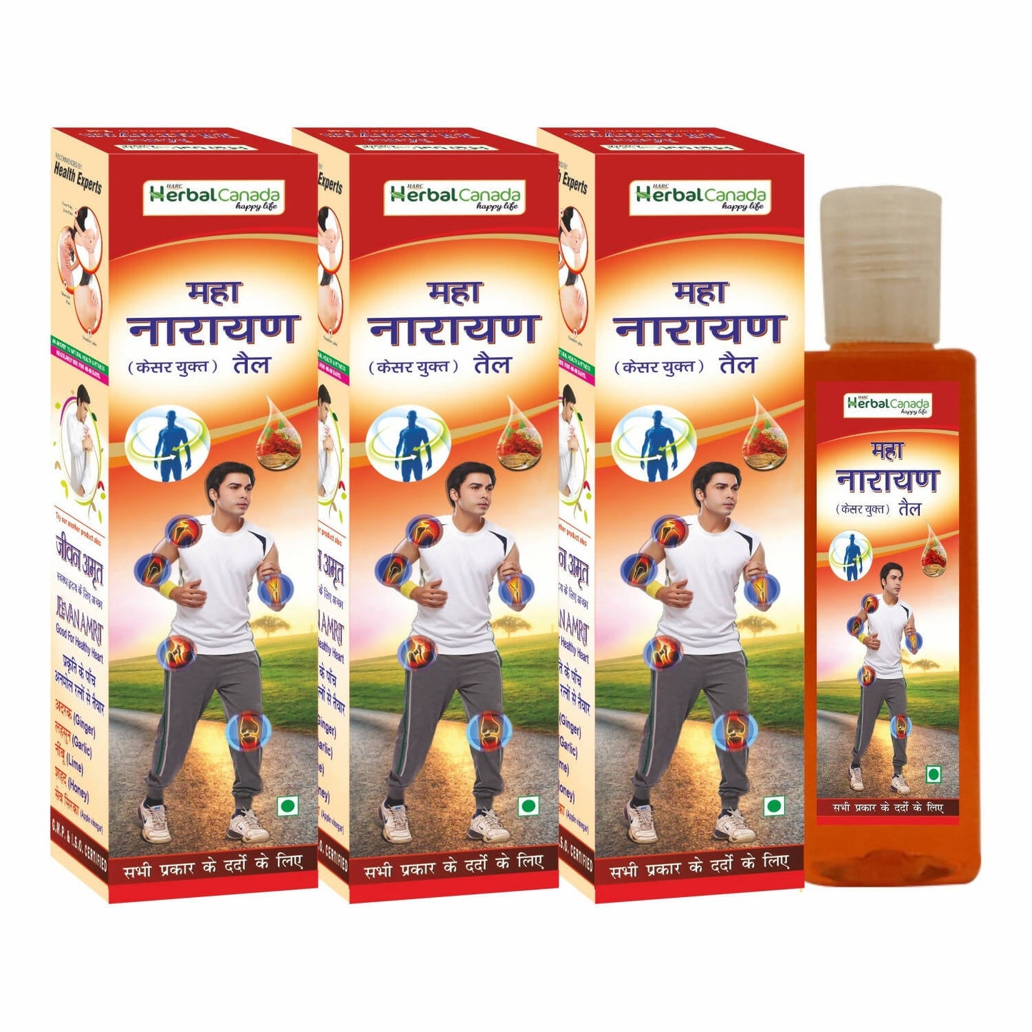 Herbal Canada Maha Narayan Oil - Indyancart