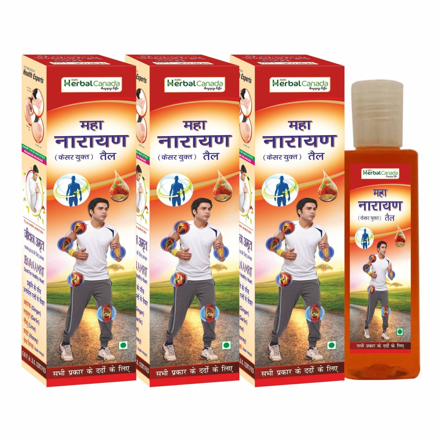 Herbal Canada Maha Narayan Oil - Indyancart