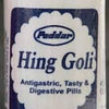 Poddar Hing Goli