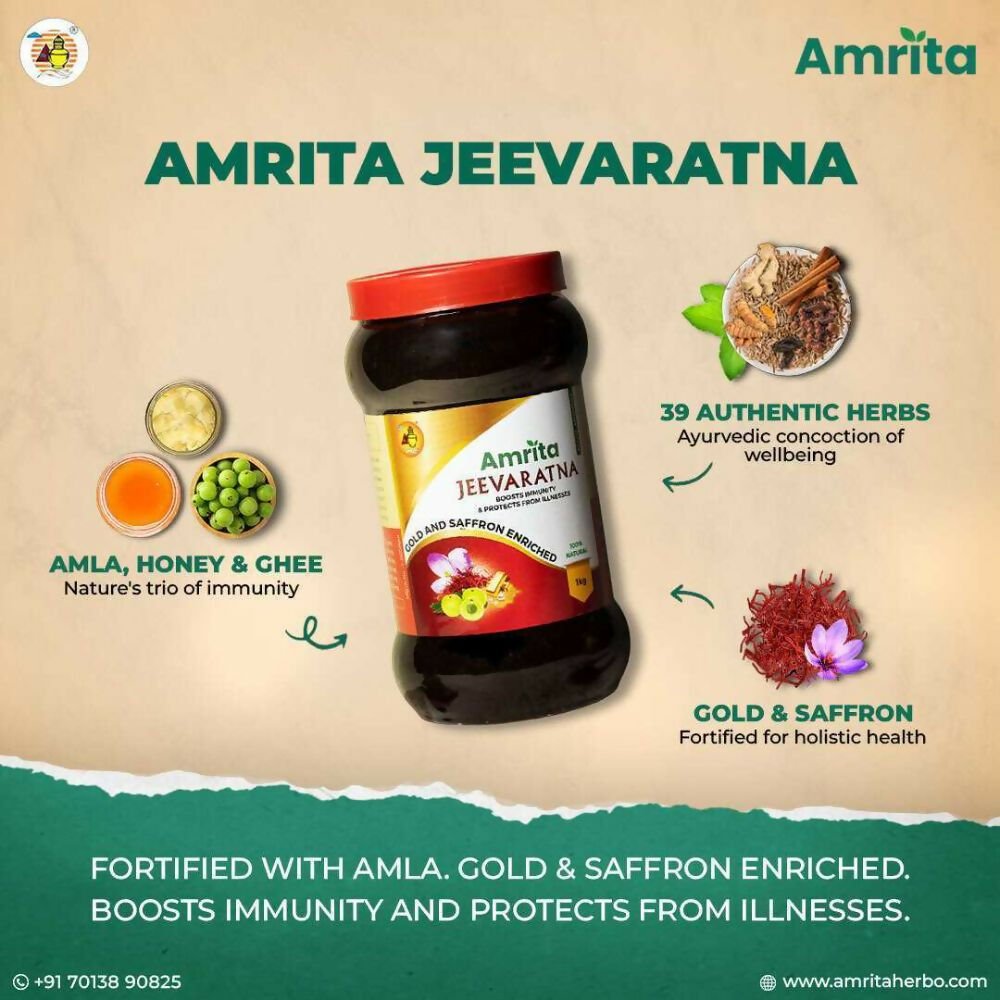 Amrita Jeevaratna Chyawanprash