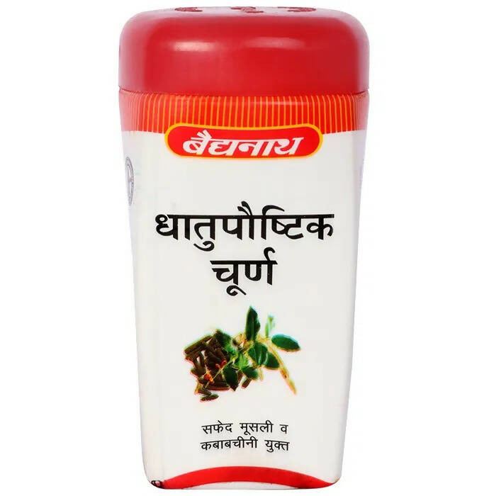 Baidyanath Jhansi Dhatupoushitik Churna - Indyancart