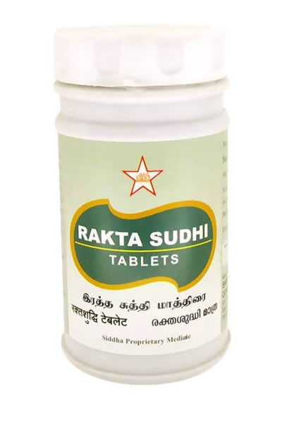 Skm Ayurveda Rakta Sudhi Tablets