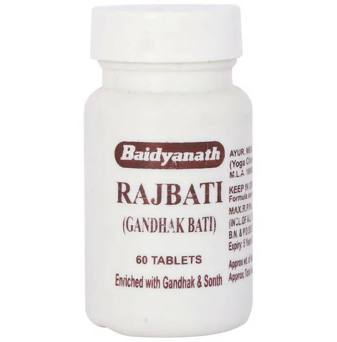 Baidyanath Jhansi Rajbati (Gandhak Bati) - Indyancart