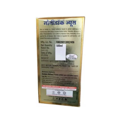 Asclepius Nonidoc Juice