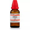 Dr. Willmar Schwabe India Eupatorium Perfoliatum Dilution