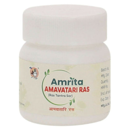 Amrita Amavatari Ras Ayurvedic tablets in a glass container, showcasing traditional herbal medicinal tablets.