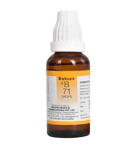 Bakson's Homeopathy B71 Drops