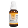 Bakson's Homeopathy B71 Drops