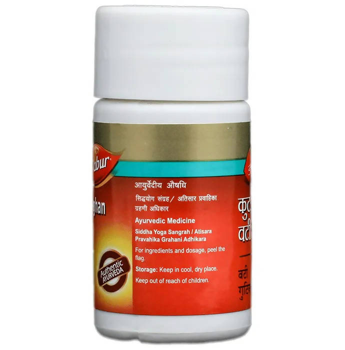 Dabur Kutajghan Vati - Indyancart