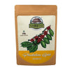 Ainmane Plantation Gold Blend Arabica