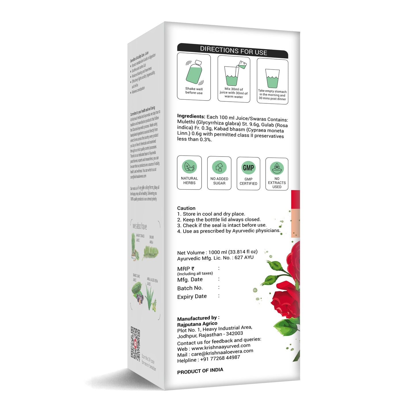 Krishna'S Herbal & Ayurveda Acidity Care Juice