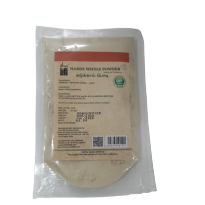 Isha Arogya Haritaki/Kadukkai Powder/Harde Powder - Indyancart