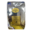 Mittal Teas Muscatel Darjeeling Tea