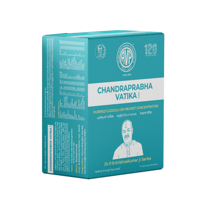 AVP Ayurveda C Vatika Tablets - Indyancart