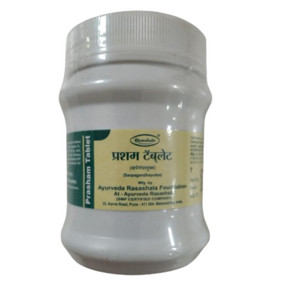 Ayurveda Rasashala Prasham Tablets