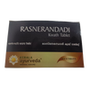 Kerala Ayurveda Rasnerandadi Kwath Tablets