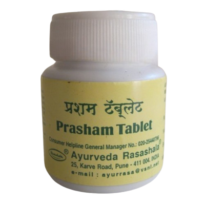 Ayurveda Rasashala Prasham Tablets