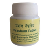 Ayurveda Rasashala Prasham Tablets