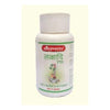 Baidyanath Jhansi Laxadi Guggulu