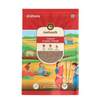 GeoSvasth Organic Whole Cumin Seeds