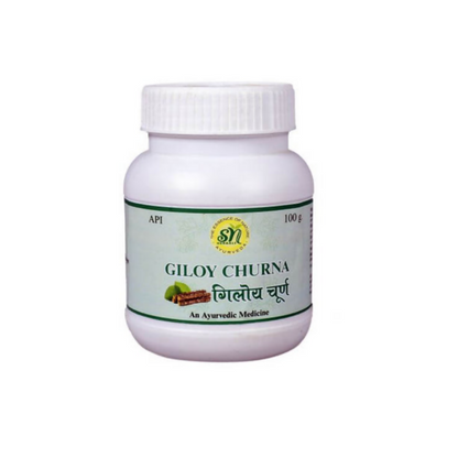 SN Herbals Giloy Churna Ayurvedic powder in a glass jar with a scoop, highlighting the herbal supplement's texture and packaging.