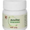 Amrita Vatari Guggul