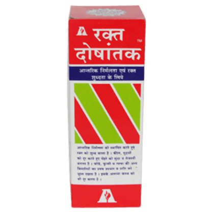 Aphali Pharma Raktadoshantak Syrup