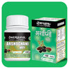 Desh Rakshak Arshoghani Vati