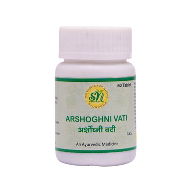 SN Herbals Arshoghni Vati